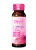Picture of AVALON StemCell Beauty Drink