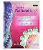 Picture of NaturoPatch Wood Vinegar Detox Patch Foot Mask 20s